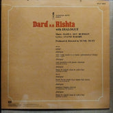 Rahul Dev Burman  - Dard Ka Rishta  (Vinyl)